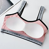 Underwear, wireless bra for elementary school students, top with cups, comfortable T-shirt, breathable protective underware, vest