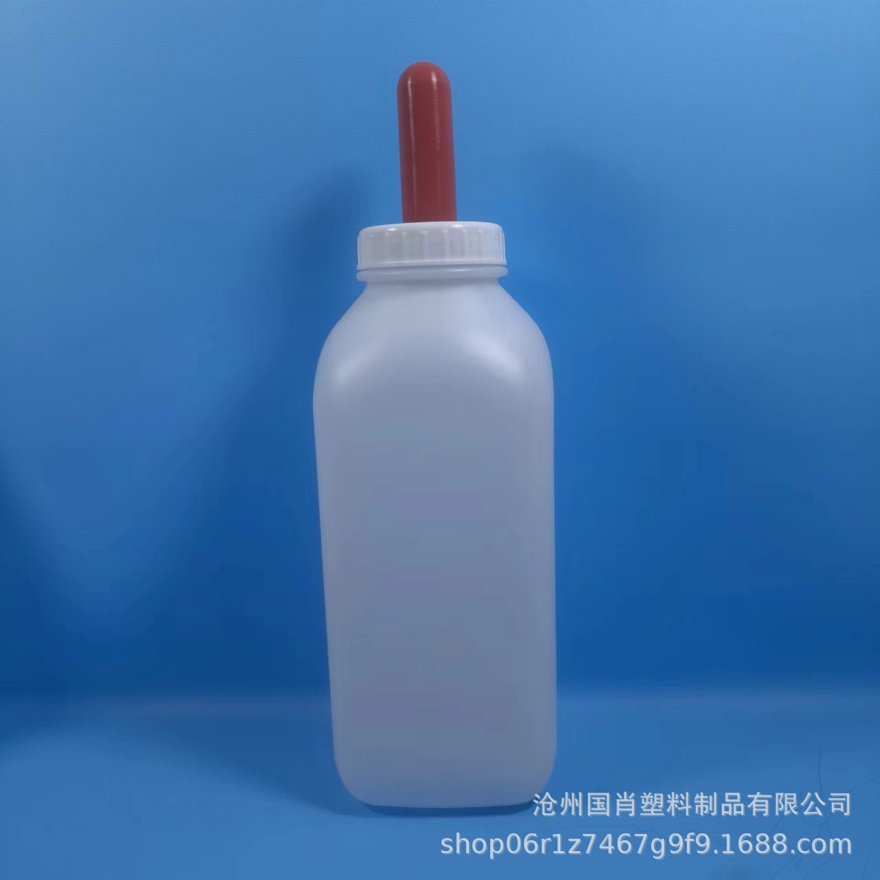 Botella de leche de ternera de 2 litros para animales botella de botella