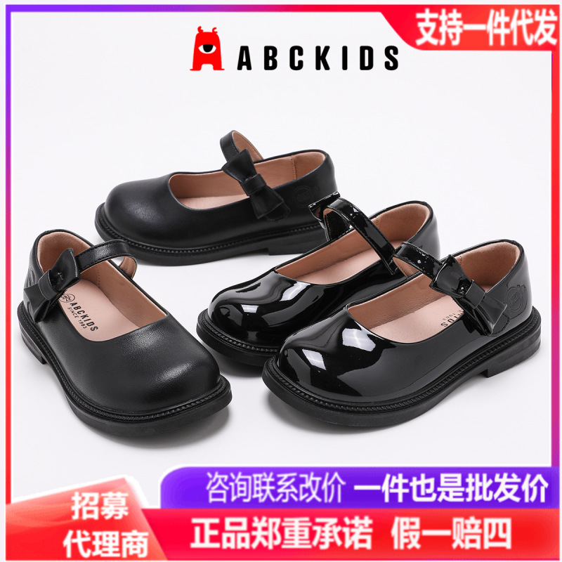 Abckids6138 Girls' 2025 Spring New Shoes Versatile Performance Shoes Black Fashionable Princess Shoes Leather Shoes