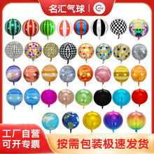 �羳22��4D�h���XĤ����˴�����ϵ�������������b����}�Q
