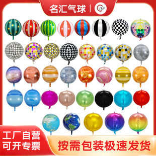 �羳22��4D�h���XĤ����˴�����ϵ�������������b����}�Q