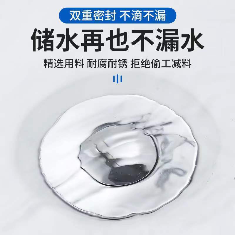 Face Basin Sink Leaking Plug Face Basin Drainage Device Stainless Steel Anti-Odor Push-Button Bouncing Core Filter Plug