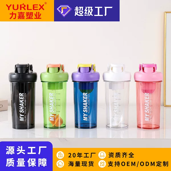 Shaker Cup Outdoor Sports Fitness Water Cup Protein Powder Milkshake Cup Mixing Cup Large Capacity Plastic Cup Manufacturer in Stock