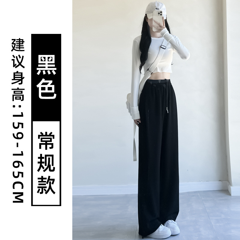 블랙[레귤러 스타일]