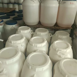 其他活性剂;其他生物化工;乳化剂