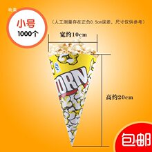 �ӰԺ���ՈA�F�����Ǳ��׻�С̖���ȼ���Ͳ���b���̔[���������
