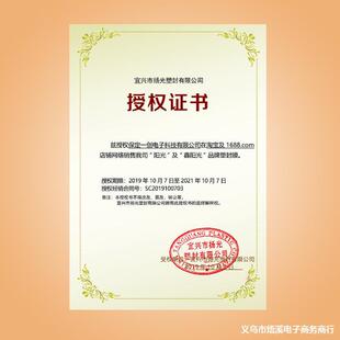 a4 a3�ܷ�Ĥ�^��Ĥ�o��Ĥ6c�^�zĤ7C 8C 10C13�z��Ƭ�^�ܼ�