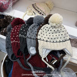 爱心提花加绒保暖2025秋冬新款减龄可爱显脸小护耳针织毛线帽子女