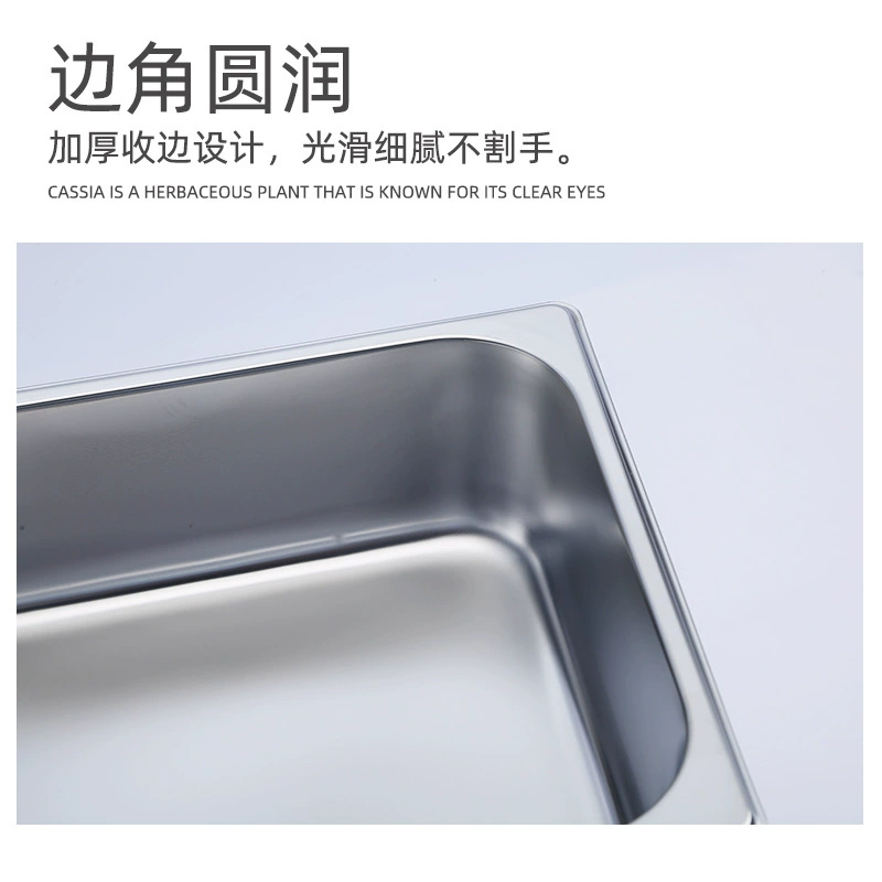 Rectangular pelvic correction belt stainless steel, restaurant car, box