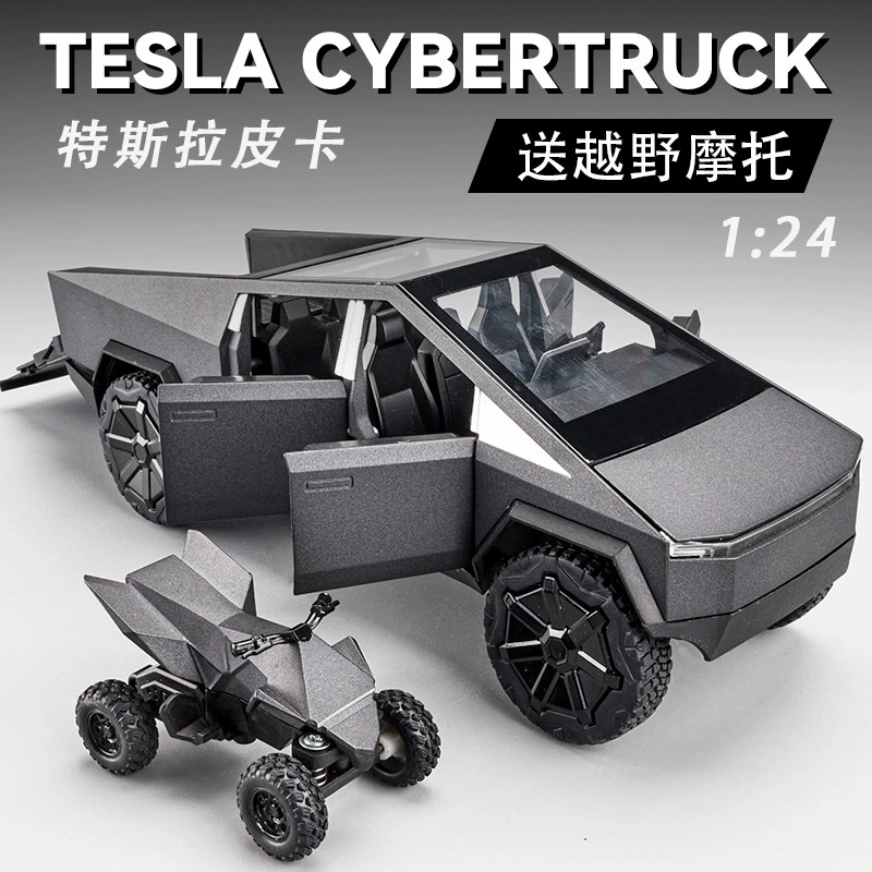 Tesla, сплав автомобиль, автомобильная модель, внедорожник, мотоцикл, жилой дом на колесах, игрушка для мальчиков и девочек, масштаб 1:24, амортизатор