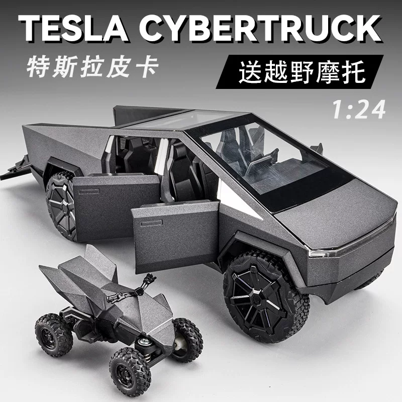 Tesla, сплав автомобиль, автомобильная модель, внедорожник, мотоцикл, жилой дом на колесах, игрушка для мальчиков и девочек, масштаб 1:24, амортизатор