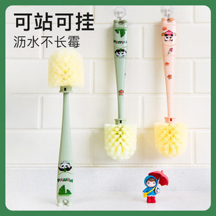 Multifunctional Combination Cup Brush Four-In-One Cup Cleaning Artifact Cleaning Silicone Bottle Cup Lid Thermos Cup Straw Brush