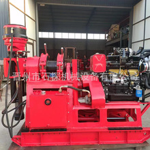 XY-2B荙C 500׵|̽ȡ荙C荙C荙C