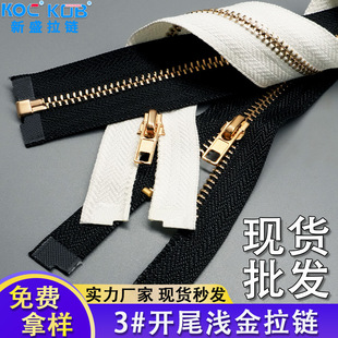 �߶�3̖������朰׽��X��ɫ���i��q���·��T��5̖��朗l�F؛���l