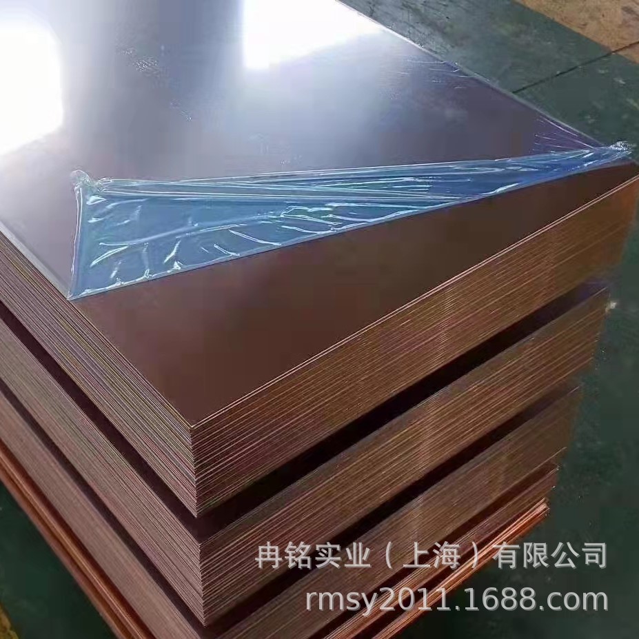 高导电TAg0.1银铜合金 CuAg0.1银铜棒 C1040银铜管 C11600银铜板