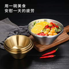 食品級304不鏽鋼韓式拉麵碗雙層隔熱飯碗大湯碗斗笠碗v形碗甜品碗