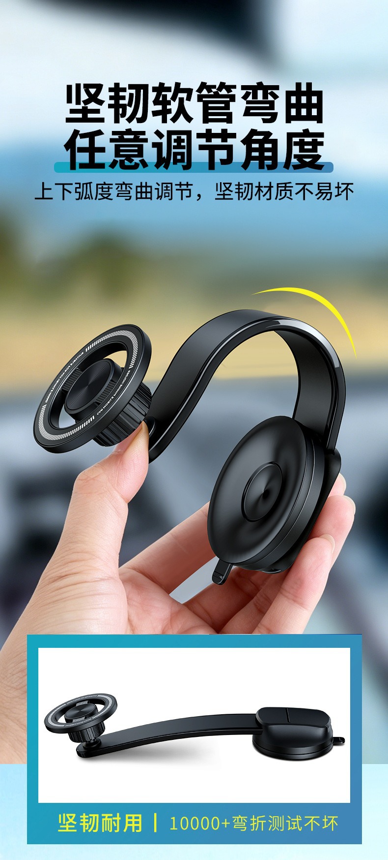 Car phone holder 2026 new model suction cup dashboard navigation fixed support universal rotating anti-slip pad