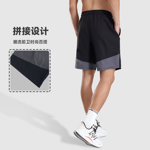 Running shorts for men, quick-dry ice silk, marathon summer, thin, fitness, casual, track training shorts