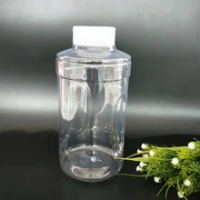 現貨1.8L2.0L長城汽車玻璃水瓶 高檔塑料瓶 機油壺 防凍液桶