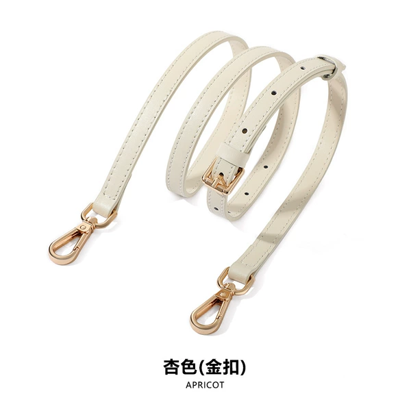 Leather apricot straps, 95cm, 115cm