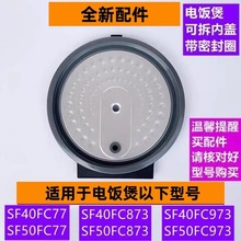 �K���ҿɲ����wSF40FC77���ܷ�Ȧ�m������SF40FC873ȫ�����