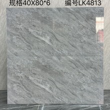 客厅厨房厕所耐磨瓷砖400×800MM直边瓷片釉面泡水墙砖不透水内墙