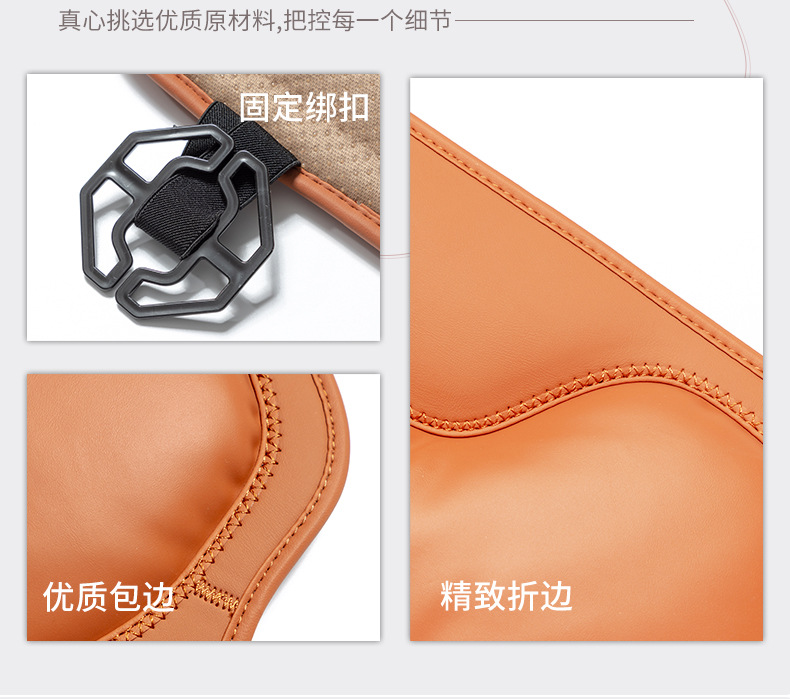 2025 New Car Seat Cushion, Anti-Fouling Leather, High-End, Skin-Friendly Seat Cushion, Original Car Color Four-Season Cushion, Non-Slip and Breathable