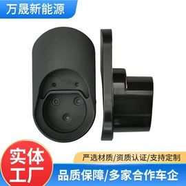 便携式充电桩;防雨充电桩;插座配件