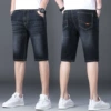8010 black