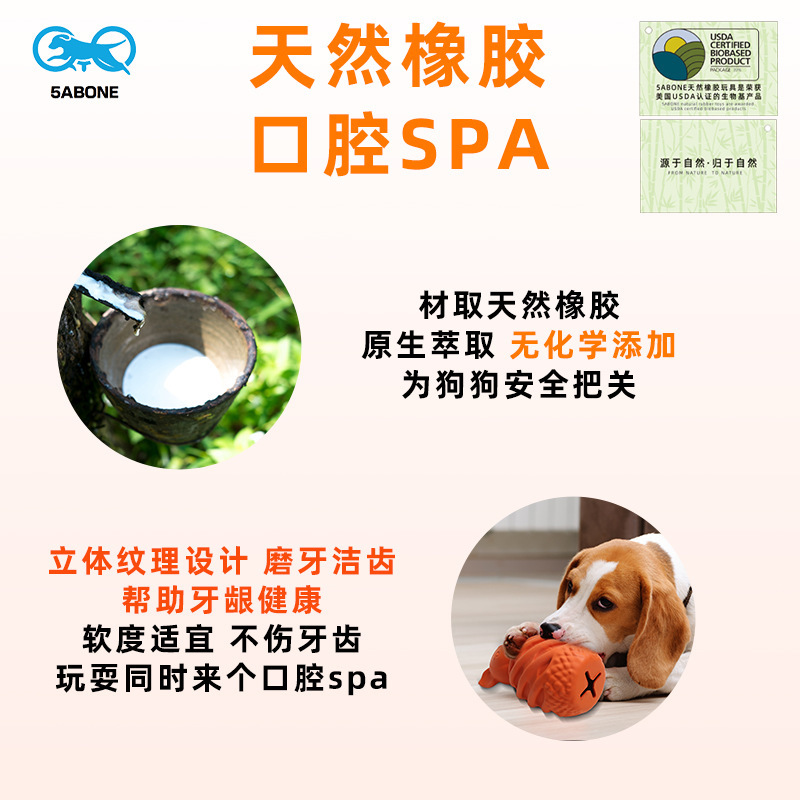 创意怪菠萝精灵宠物咀嚼宠物玩具可diy小动物漏食磨牙洁齿狗玩具|undefined