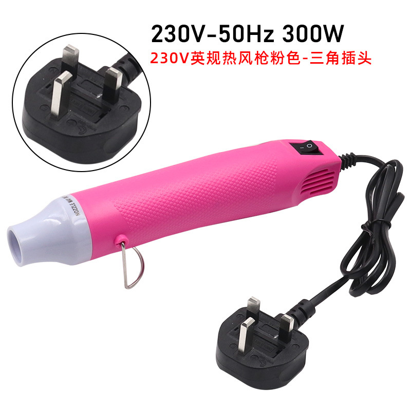 Pistola de calor para manualidades - 110V/220V, para sellos de goma y láminas termoencogibles