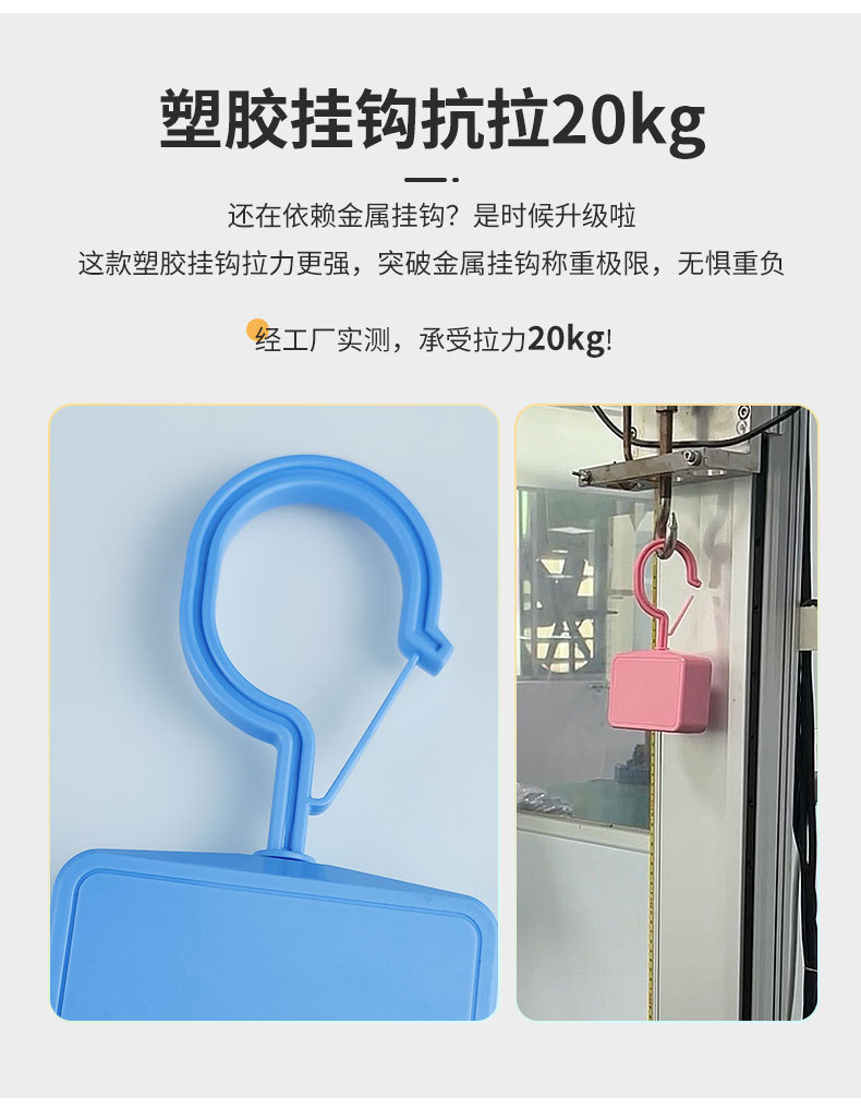 晾袜架升降器_08.jpg