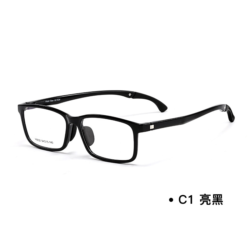 Guoda placa óptica gafas marco al por mayor gafas de dos colores pierna gafas marco estudiante de silicona almohadilla de la nariz miopía gafas marco