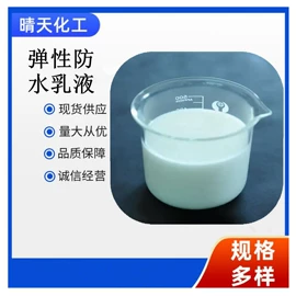 磷酸盐;硫酸盐;固化剂