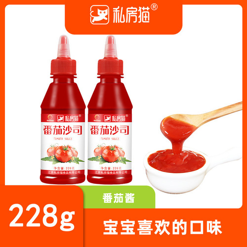 Baked Sesame Salad Dressing, Household Roast Duck Sauce, Commercial Chicken Roll Sauce, Noodle Dressing, Fried Sauce Noodles, Special Sauce, Wholesale