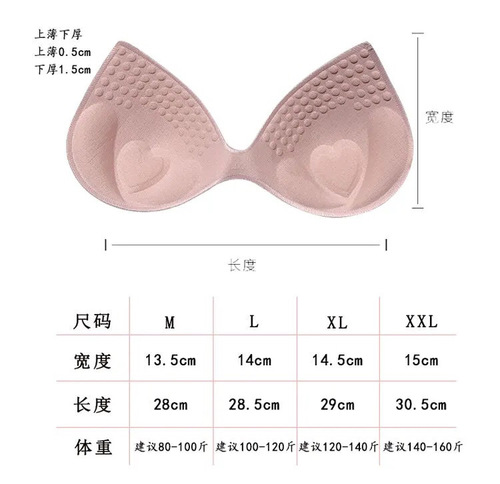 Hot selling 1.6cm one-piece water drop cup sports back bra with inserts, universal removable bra pads