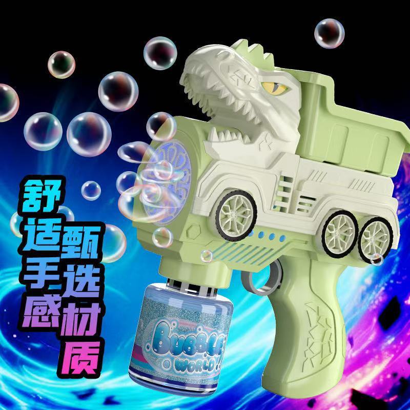 全自動バブル吹き出し宇宙恐竜電動ハンドヘルドバブルガンおもちゃバブルマシンバブルスティック電動バブルマシン|undefined