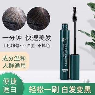 �G�d һ����Ⱦ�l�P�غ��䷽ �ڰl����ëʽ�Gɫ�ڰװl�P�ڰװl����