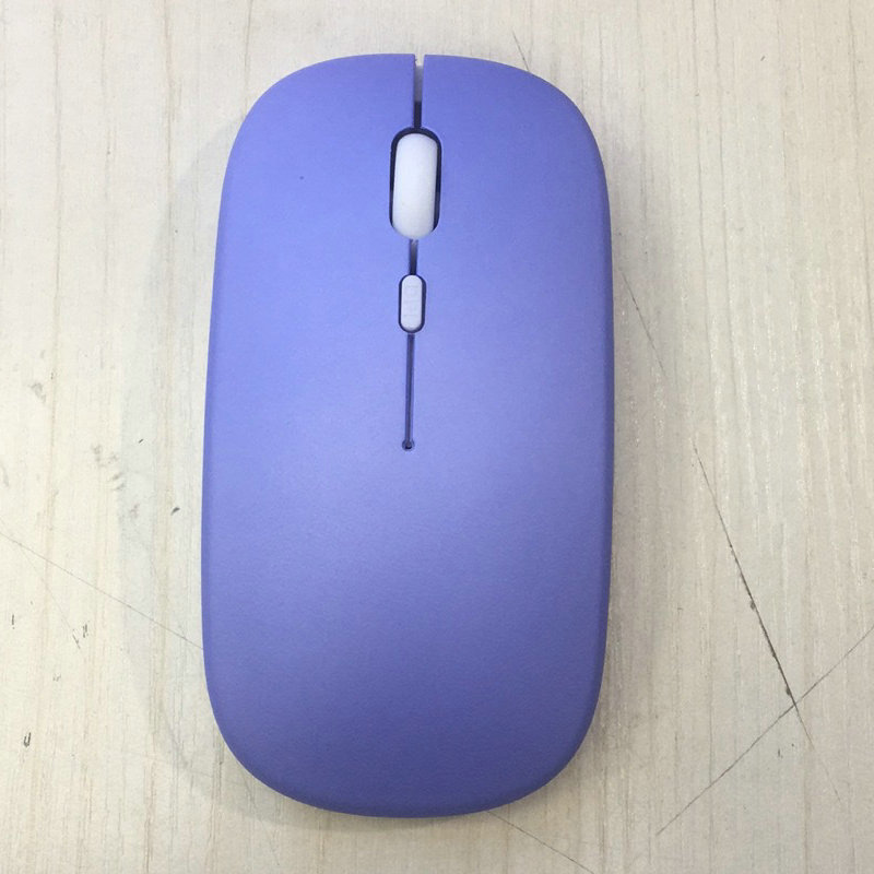 충전식 보라색(2.4G 무선 + Bluetooth) 듀얼 모드 마우스