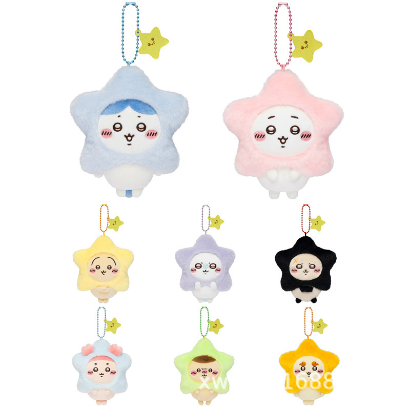 Japanese-Style Cute Chihiro Wishing Star Headgear Hachiko Usagi Pendant Flying Squirrel Bag Charm Plush Girl Gift Japanese-Style Cute Chihiro Wishing Star Headgear Hachiko Usagi Pendant Flying Squirrel Bag Charm Plush Girl Gift