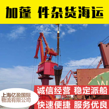 �Ї�&rarr;���Ǻ��� ���������S����ɢ؛�����\�Ϻ�ɢ؛���⴬ׯ��8��