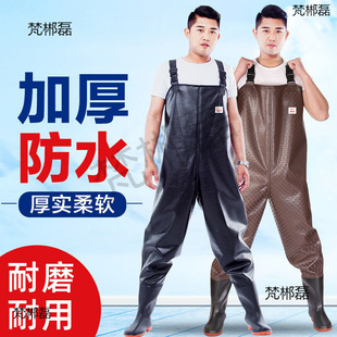 Q3Y Wading Pants Half-Length Rain Pants Waterproof Clothing Men's Fish One-Piece Full-Body Fishing Leather Fork Water Shorts Pants Thickened