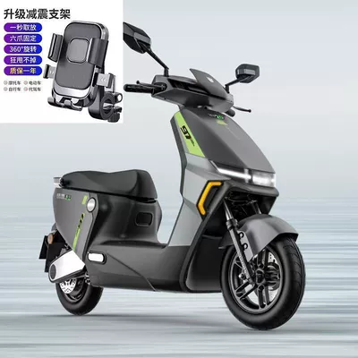Cross-border motorcycle phone holder, vehicle-mounted delivery rider navigation stand, electric vehicle and bicycle shock-absorbing phone holder (Car phone holder) - 088-handlebar-black
