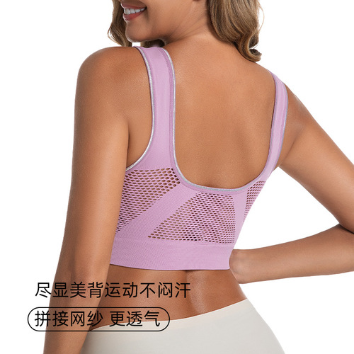 Hot-selling Hollowed-Out Mesh Breathable Women's Plus-Size Wireless Front-Closure Bra – Thin Design for Sports & Yoga