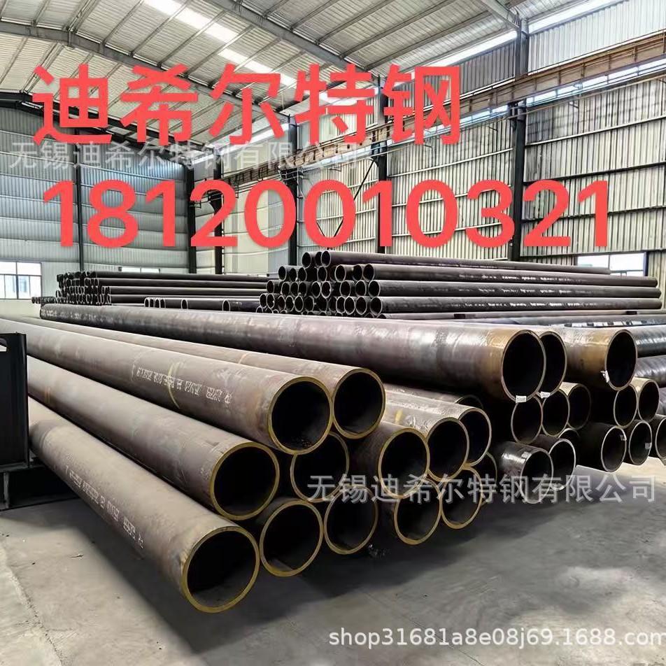迪希尔现货供应切割零售管线管L290NB无缝钢管GB/T9711标准无缝管