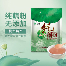 �����Ɵo��������ź�۴��b300g��30g*10��������ͬ�ʳ�I�B����