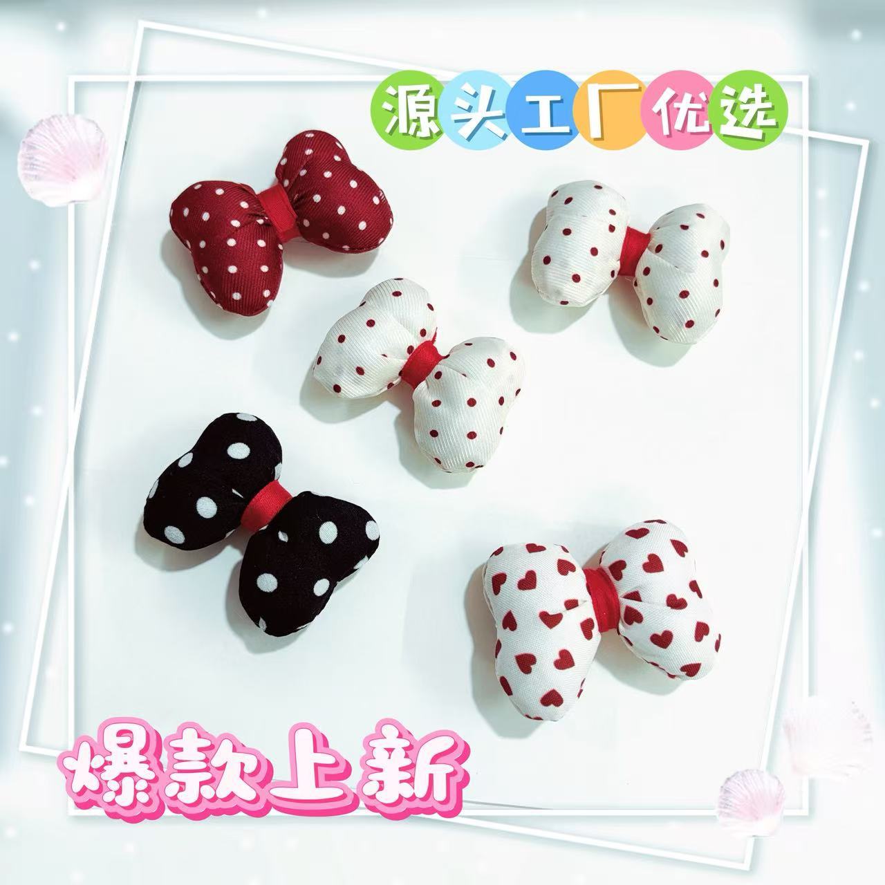 秋冬布艺立体充棉波点复古蝴蝶结发夹头饰刺绣5.5×4.5公分枕头结