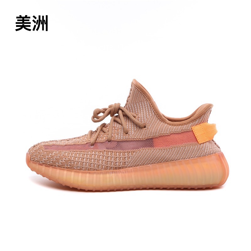 정말 폭발적인 미국 한정판