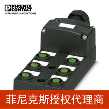 �����˹������/ִ�������ߺ�SACB-6/12-SC SCO P