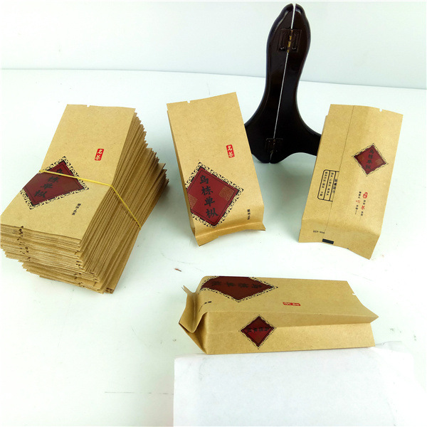 乌岽单丛牛皮纸泡袋 腹膜加厚茶叶包装袋袋子泡袋纯铝泡袋小泡袋